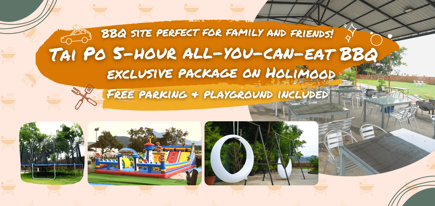 Holimood Promotion - Barbecue and Fun Package