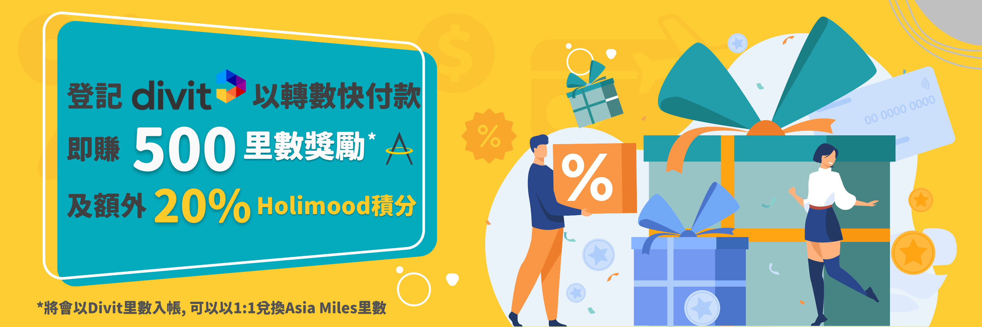 Holimood - Sign up divit and pay by FPS earn 500 bonus Asia Miles and extra 20% Holimood Points