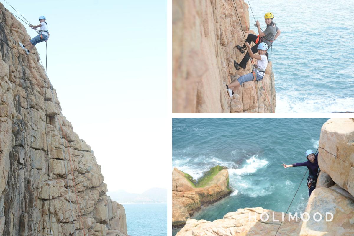 HKMGU 香港攀山響導總會 【石澳】攀岩探索體驗 - 私人課程 1