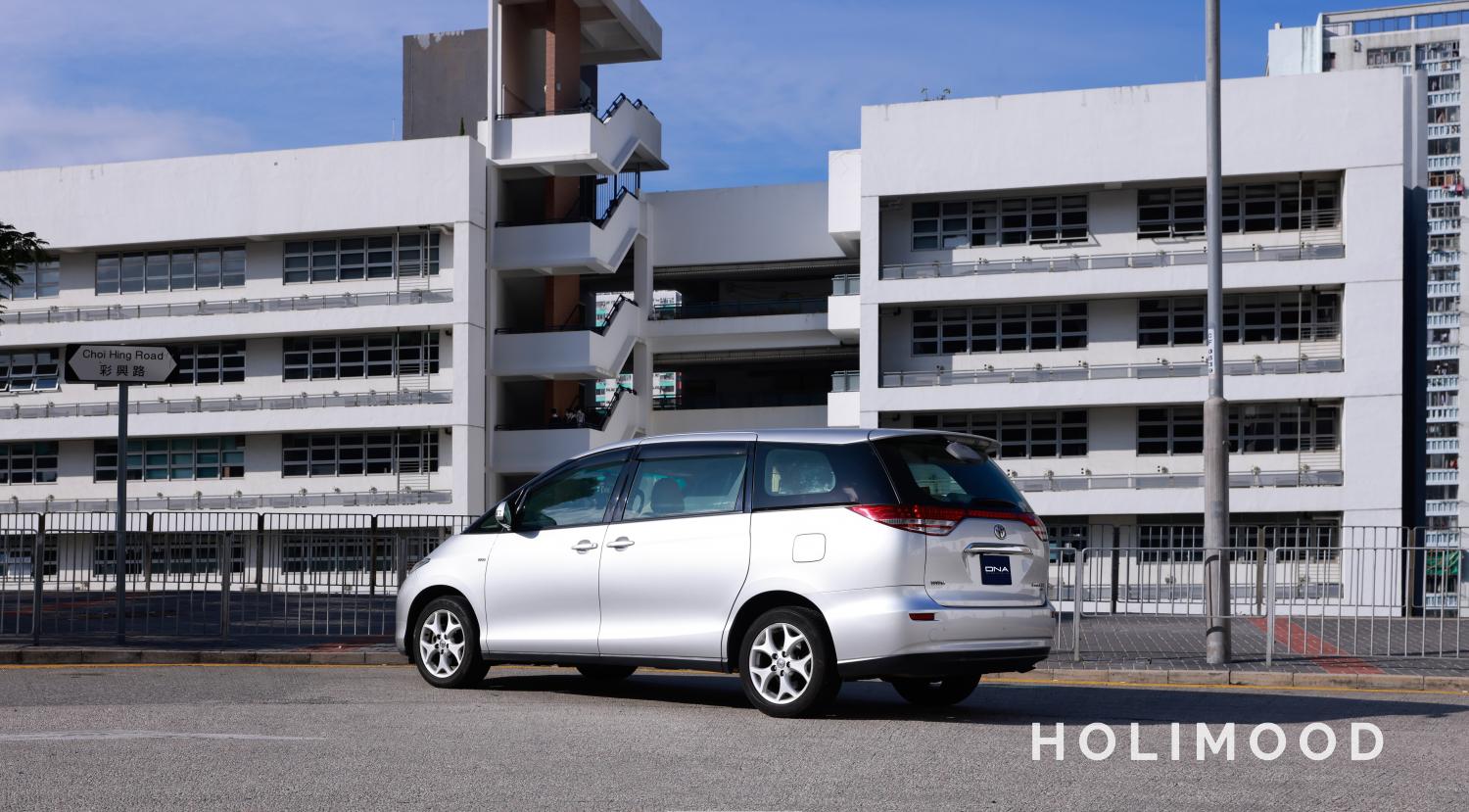 DNA 租車 Toyota Previa - Fuel-efficient family car for 7 people (Day Rental） 2