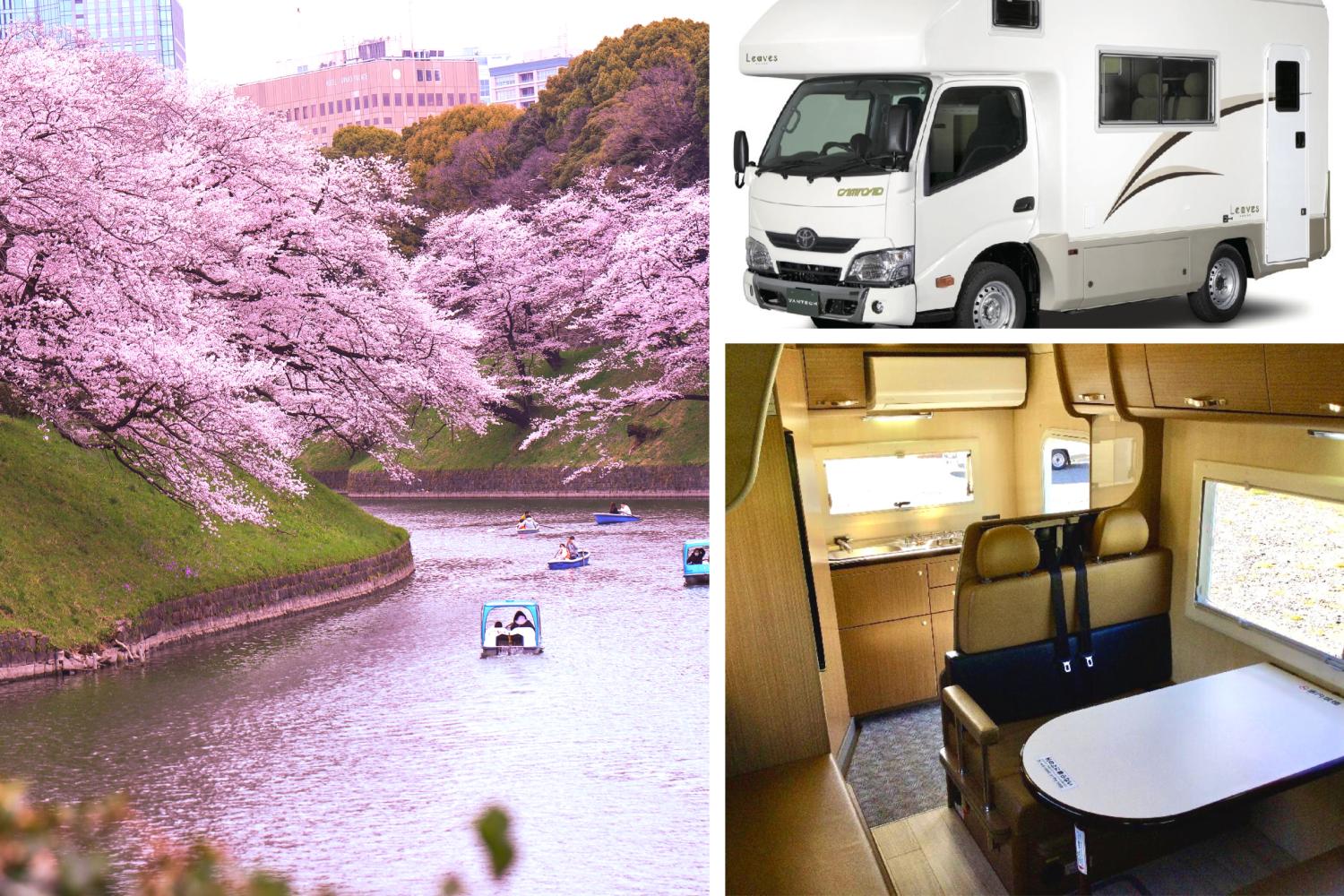 Young's Holidays 【Tokyo Narita】Japan 5ppl RV Caravan 24 Hours Experience(VCL) 1