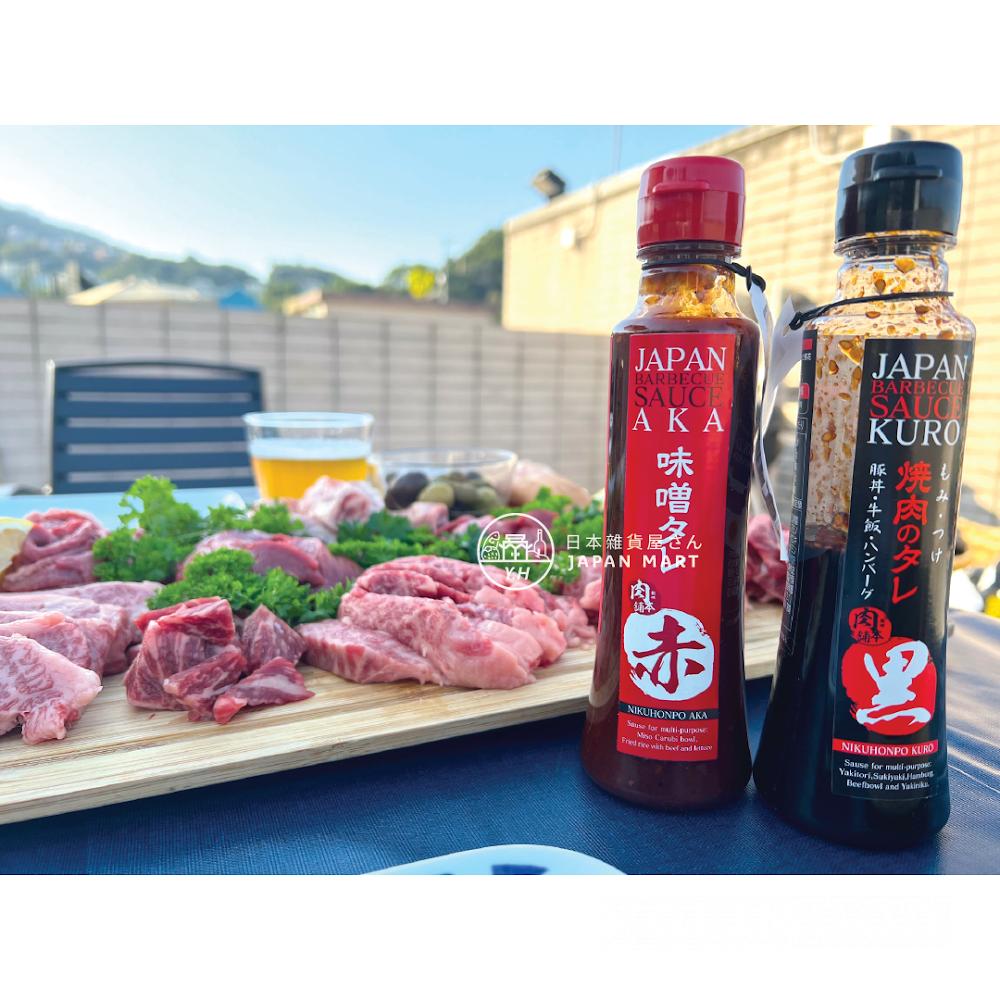 【Luxurious choice of BBQ meat】Kumamoto A4 Pork BBQ package 800g 4-6 pax |1KG1kg portable barbecue oven and charcoal can be added