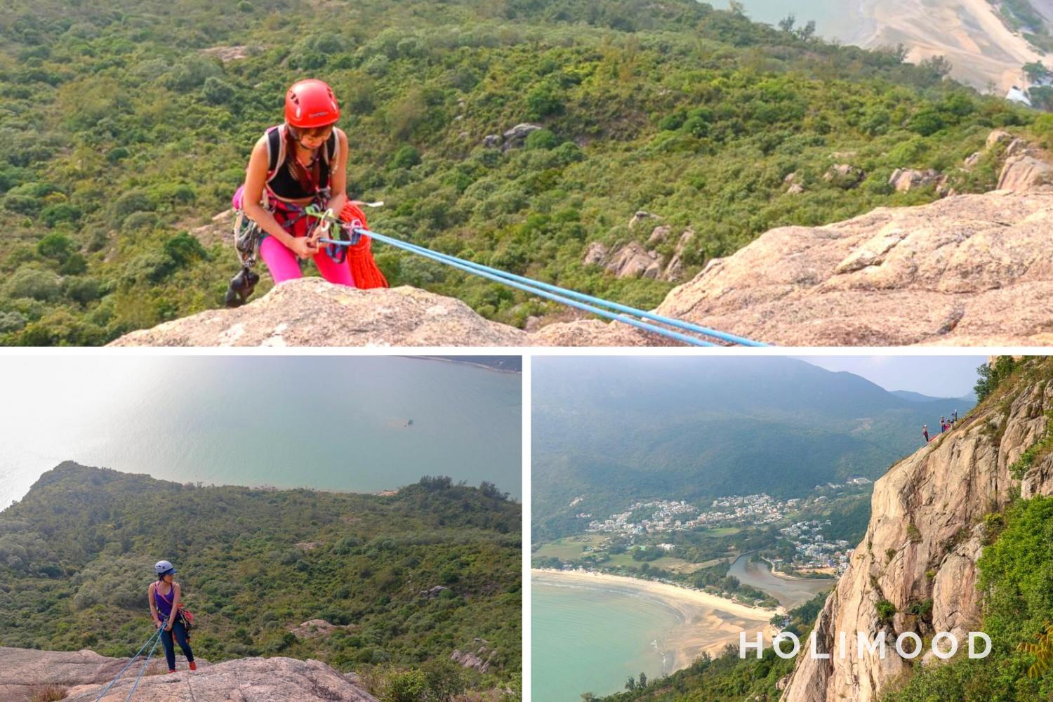 HKMGU 香港攀山響導總會 【老人山】攀岩探索體驗 - 私人課程 1