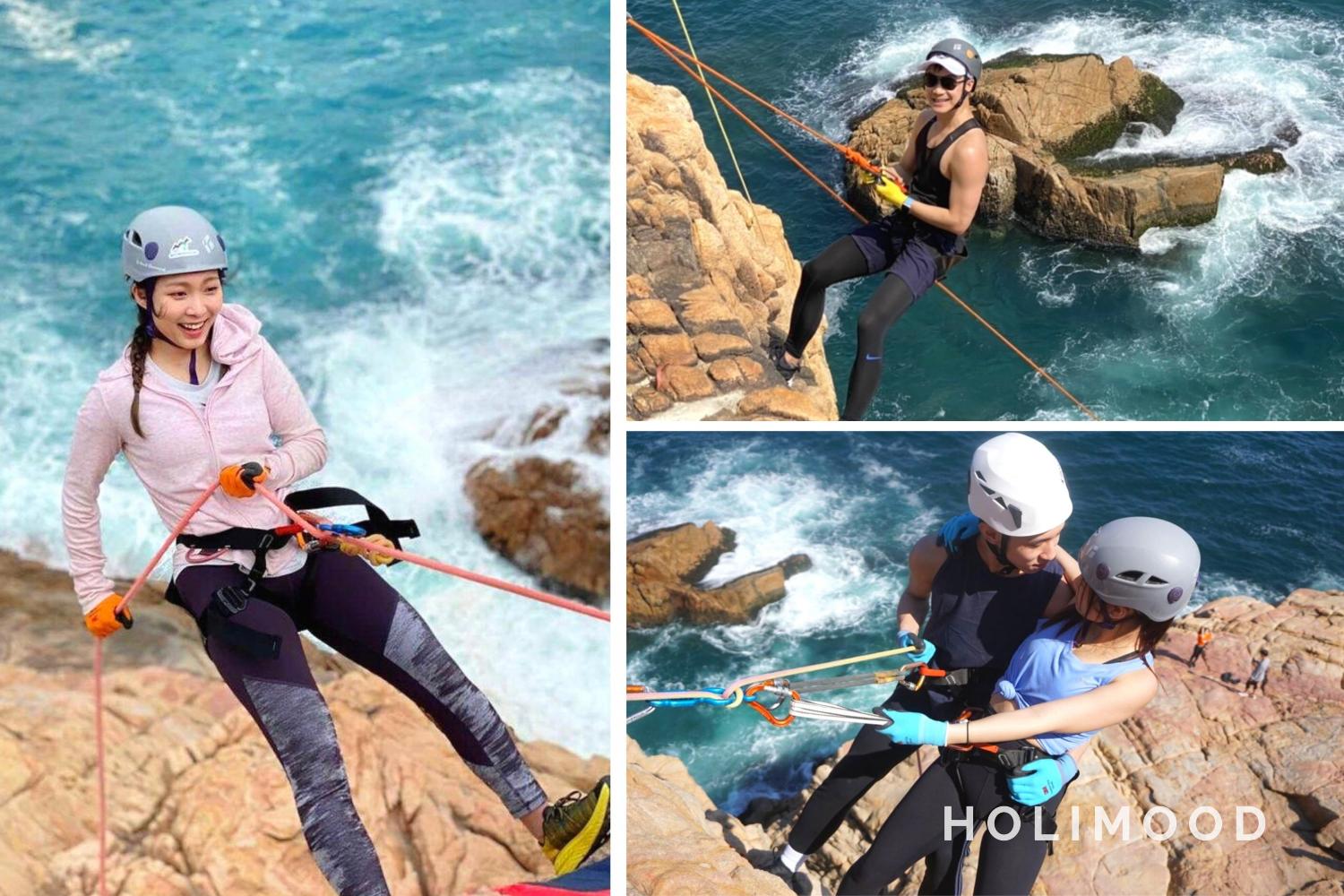 Explorer Hong Kong (Shek O) Rock climbing and Abseiling experience 1