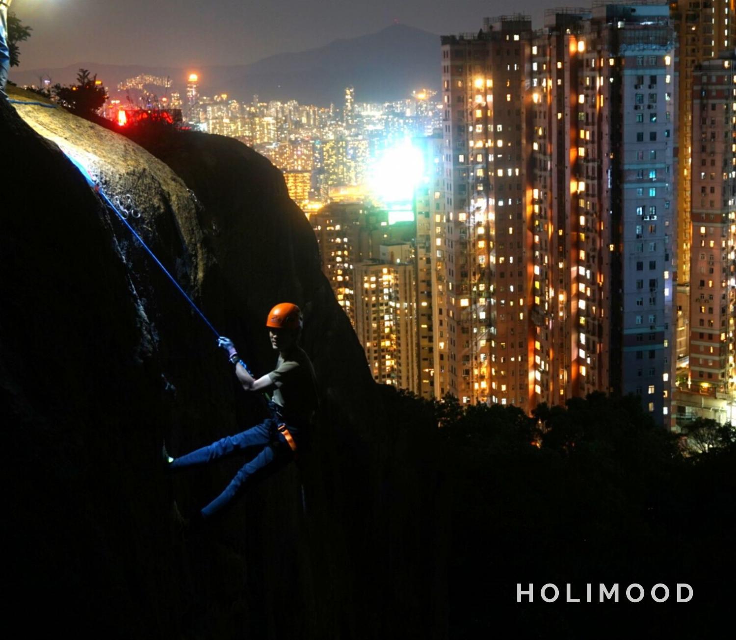 Explorer Hong Kong 【寶馬山】沿繩下降及攀岩 體驗 6