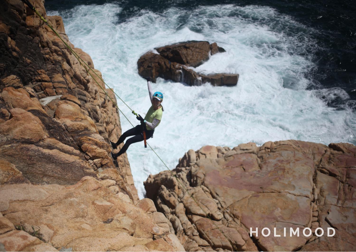 Explorer Hong Kong 【Shek O】Zipline, Rock Climbing and Abseiling Experience - Charter (min. 8 pax) 11