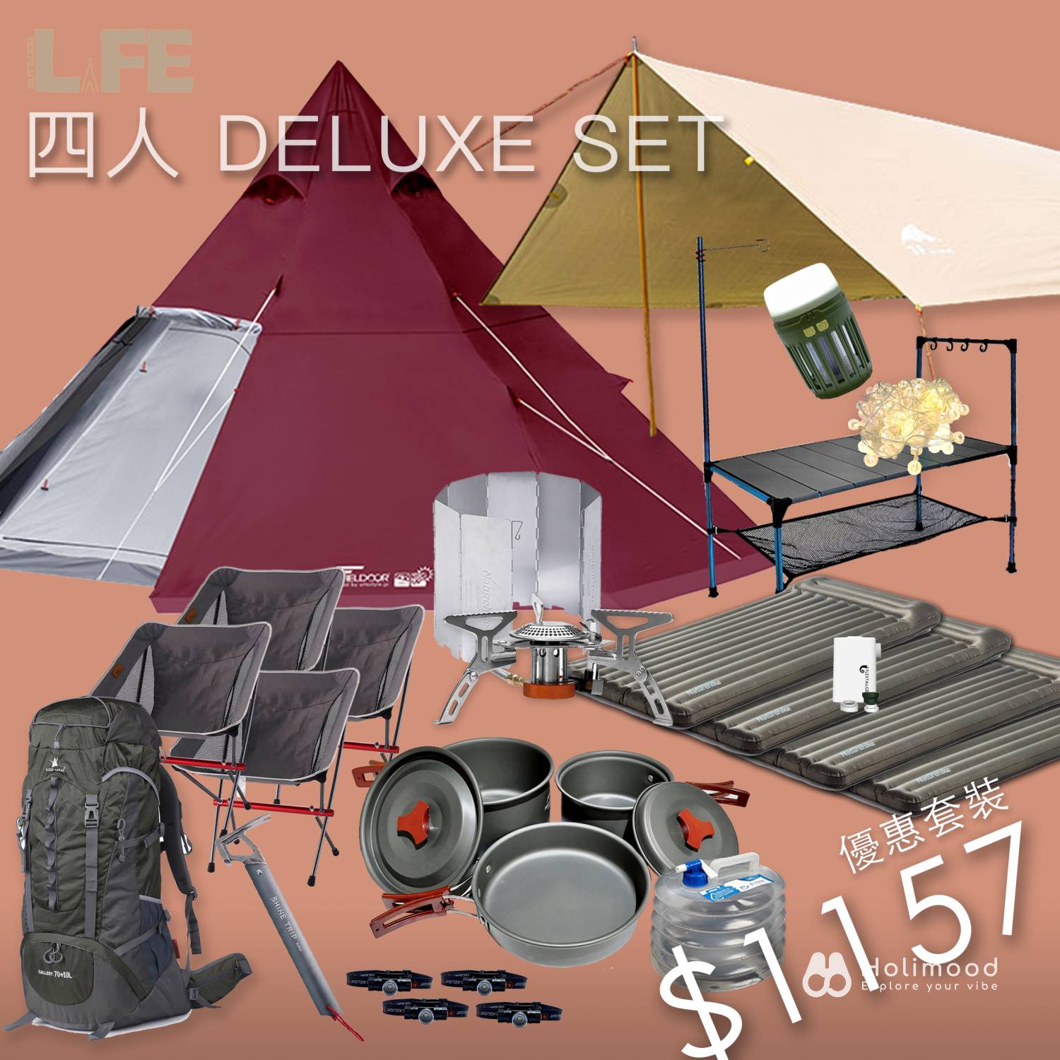 Life Outdoor *Kwai Fong / Central Pickup* - 4 Persons Camping Equipment Rental Set 4