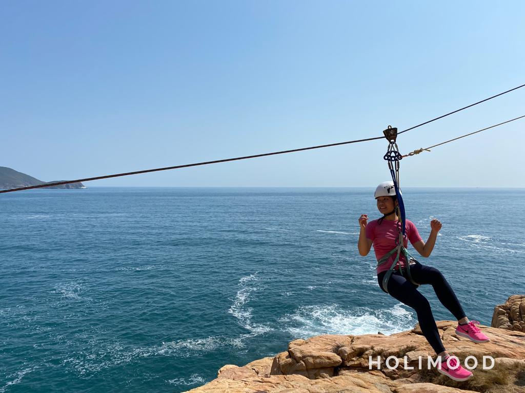 Explorer Hong Kong 【石澳】飛索、攀岩及沿繩下降 體驗 13