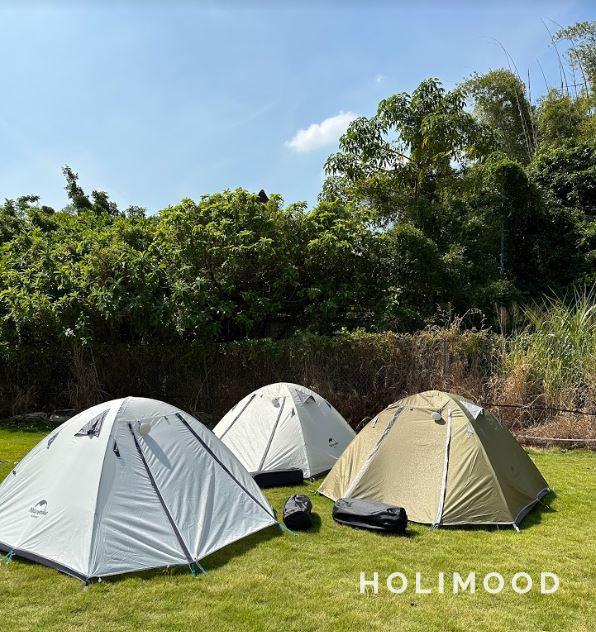 Nuts Camping [San Po Kong Pick Up] Camping Standard Pack for 2 Pax 1