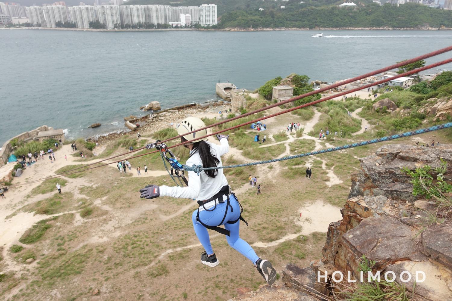 Explorer Hong Kong 【鯉魚門】飛索、沿繩下降 體驗 4