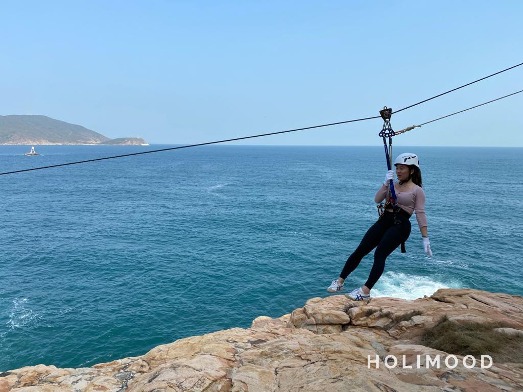 Explorer Hong Kong 【石澳】飛索、攀岩及沿繩下降 體驗 11