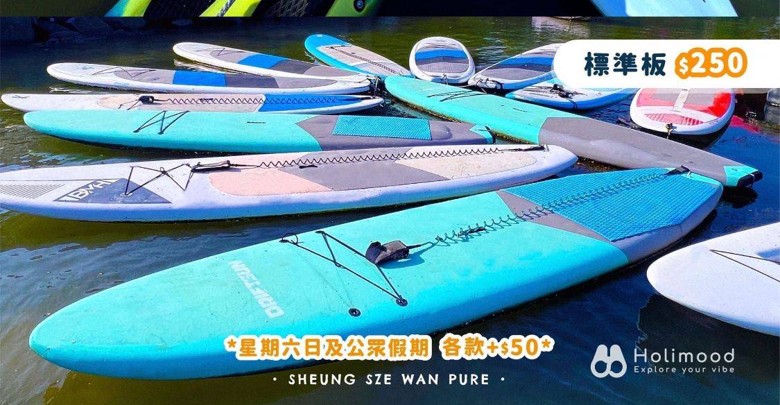 KK獨木舟 【Sai Kung】Single/ Double kayak rental Green Egg Island) 8
