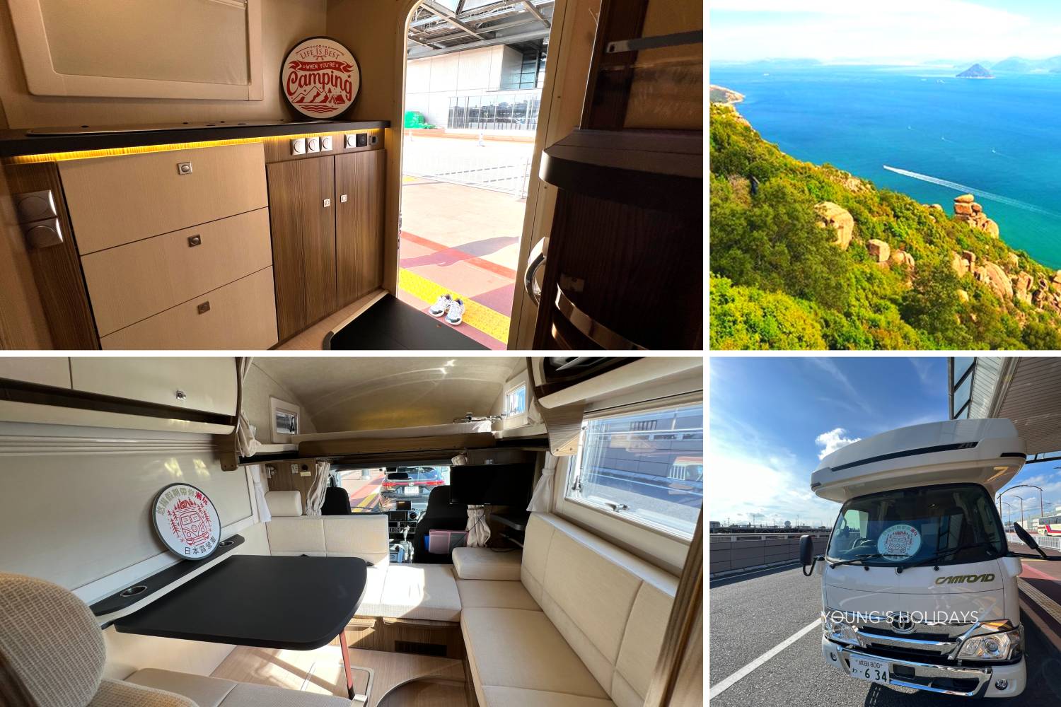 Young's Holidays 【Tokyo】Japan 5ppl RV Caravan 24 hours Rental Experience 5