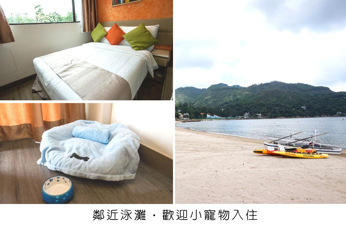 Mui Wo Seaview Holiday Resort 【Standard Room (G/F)】Standard Room (Pets Available) + Breakfast｜Seaview Holiday Resort 1