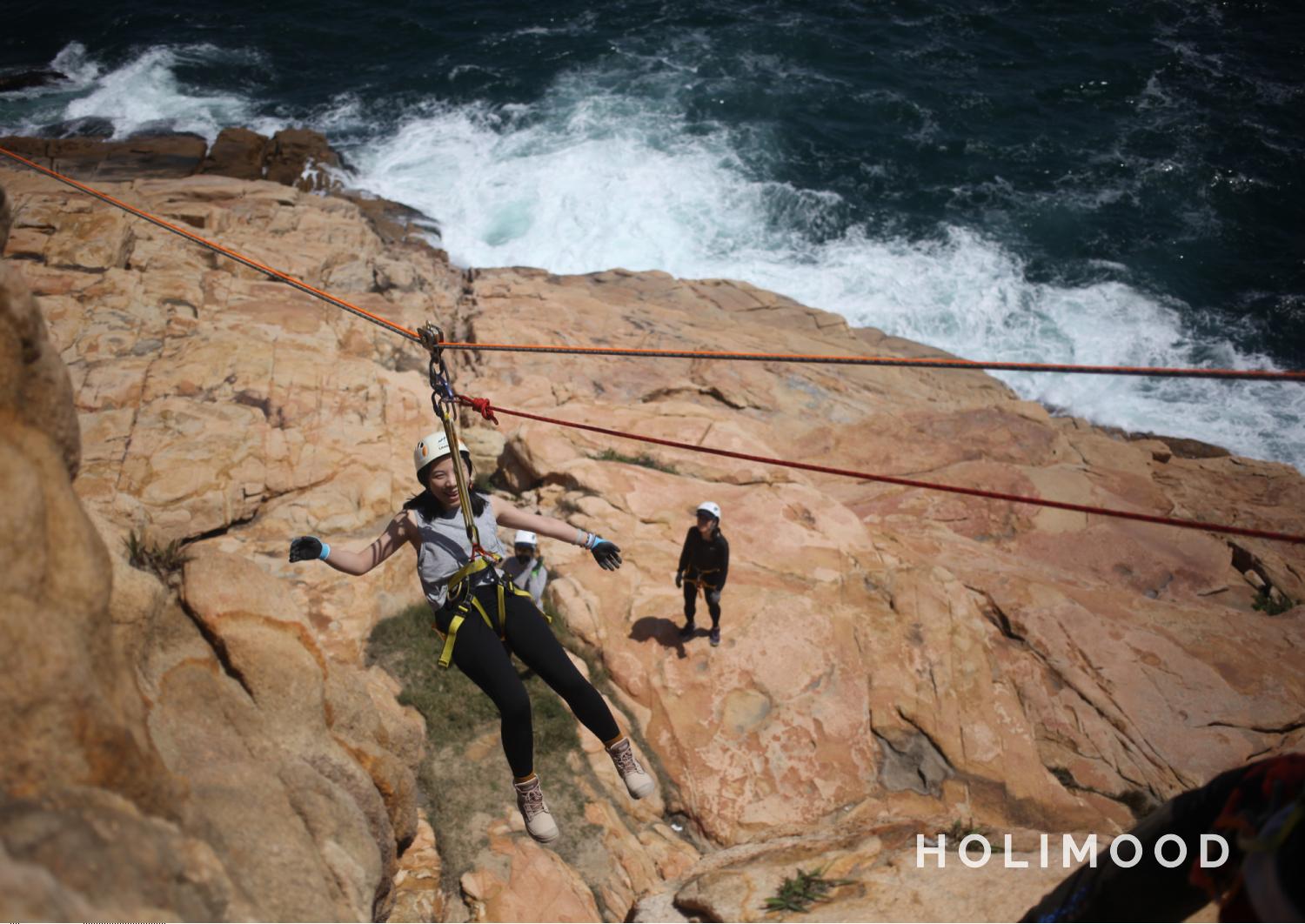 【石澳】飛索、攀岩及沿繩下降 體驗