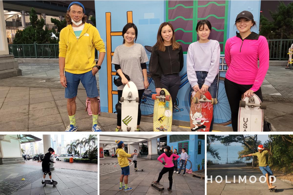 Hong Kong Surfing Lesson 【中環/灣仔/東涌】陸上衝浪滑板Surfskate新手入門級體驗 1