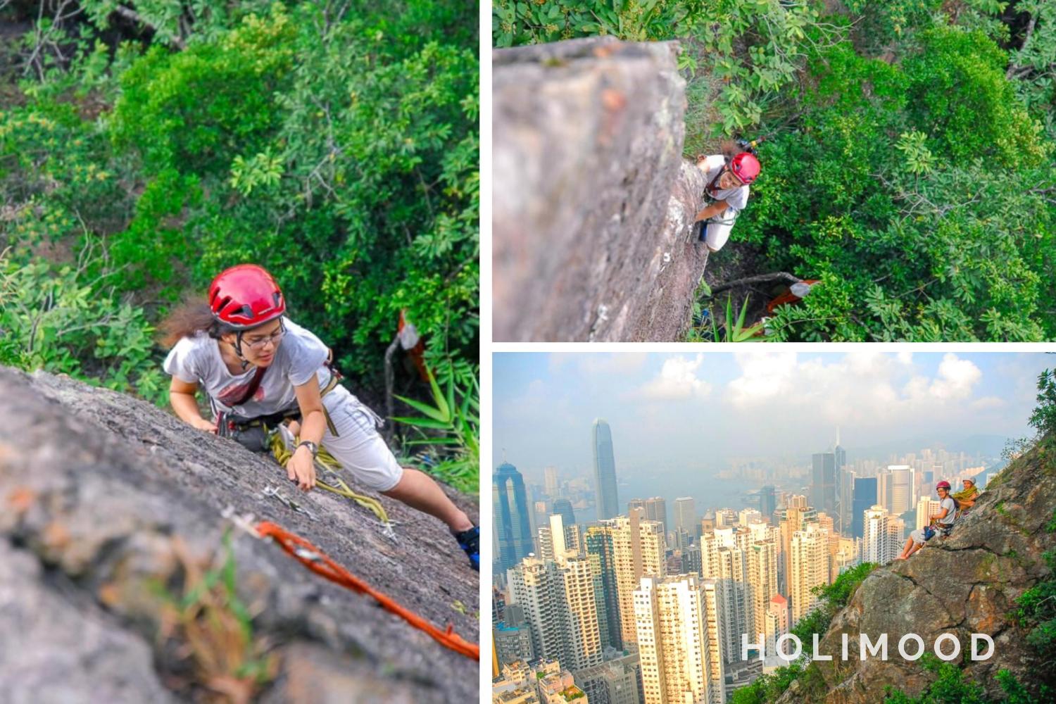 HKMGU 香港攀山響導總會 【中環】攀岩探索體驗 - 私人課程 1