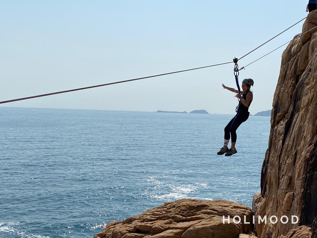 Explorer Hong Kong 【石澳】飛索、攀岩及沿繩下降 體驗 10
