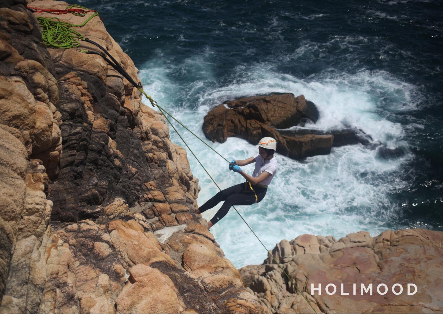 Explorer Hong Kong 【Shek O】Zipline, Rock Climbing and Abseiling Experience - Charter (min. 8 pax) 12