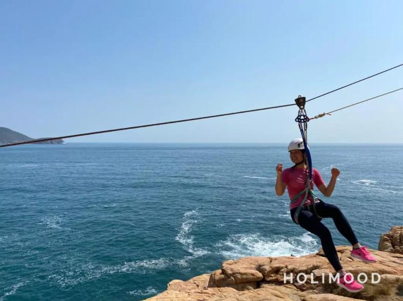 Explorer Hong Kong 【Shek O】Zipline, Rock Climbing and Abseiling Experience - Charter (min. 8 pax) 4