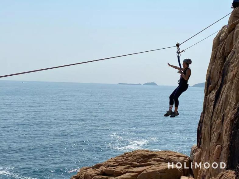 Explorer Hong Kong 【Shek O】Zipline, Rock Climbing and Abseiling Experience - Charter (min. 8 pax) 6