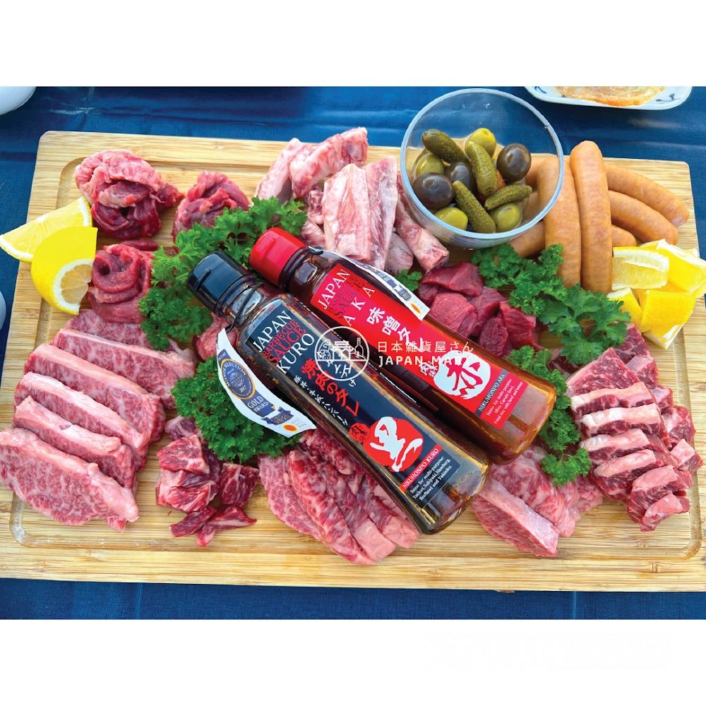 YH Japan Mart 日本雑貨屋さん 【Luxurious choice of BBQ meat】Kumamoto A4 Pork BBQ package 800g 4-6 pax |1KG1kg portable barbecue oven and charcoal can be added 4