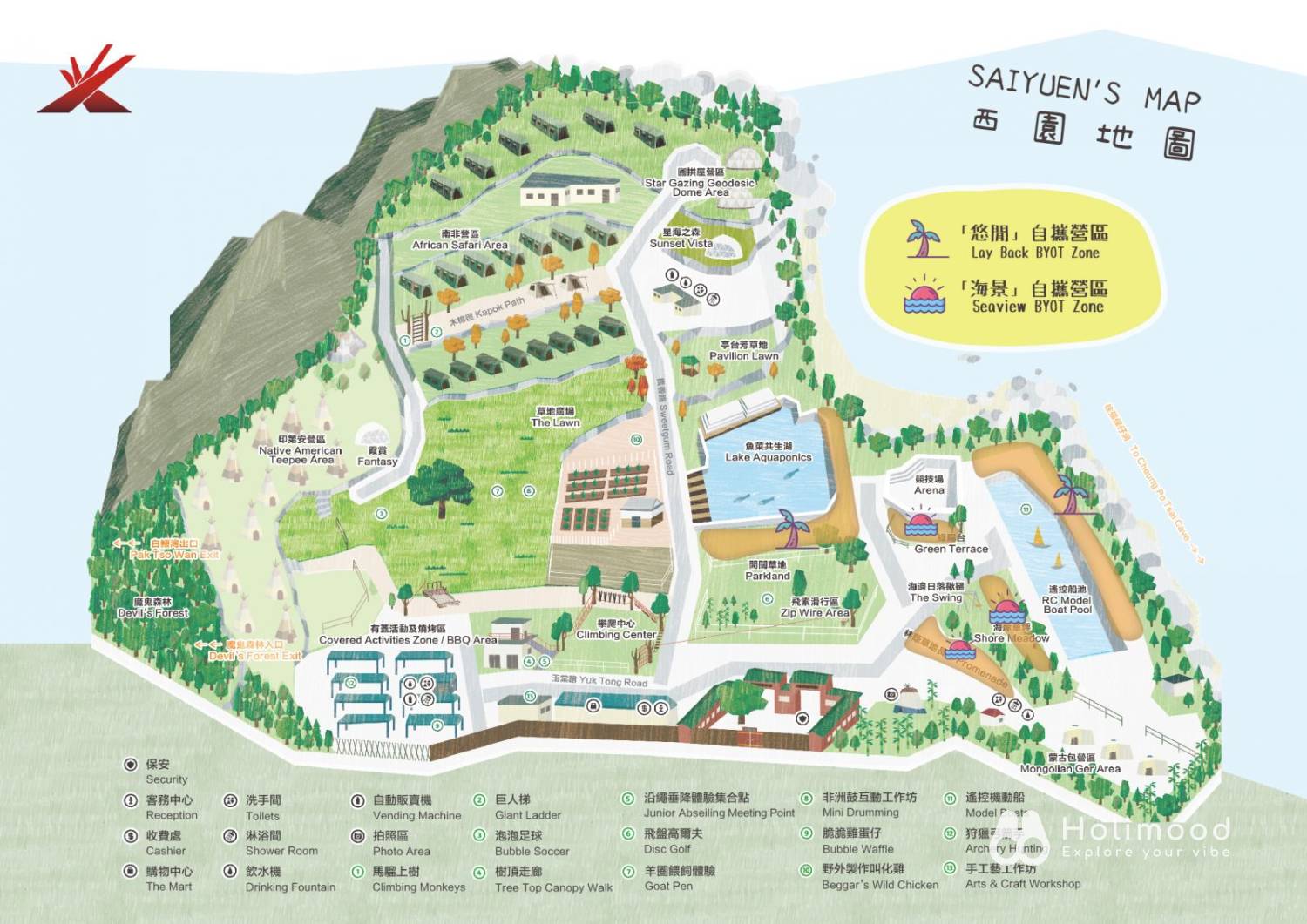 Sai Yuen Camping Adventure Park - Cheung Chau Campsite Seaview BYOT (Bring Your Own Tent) Zone 6