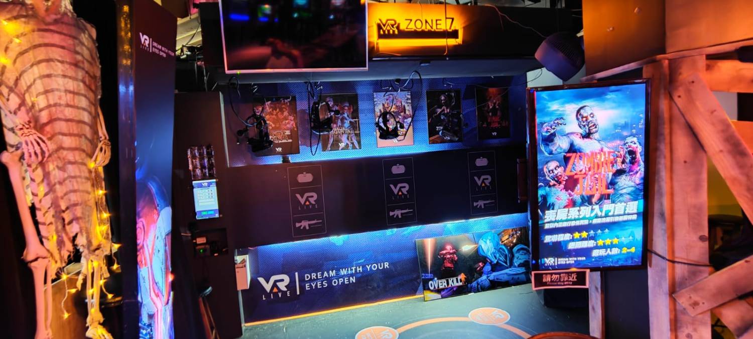 VAR LIVE 【Lai Chi Kok D2 Place】2-Person Special: 60 Mins VR Immersive Experience (3 Game Experiences) 3