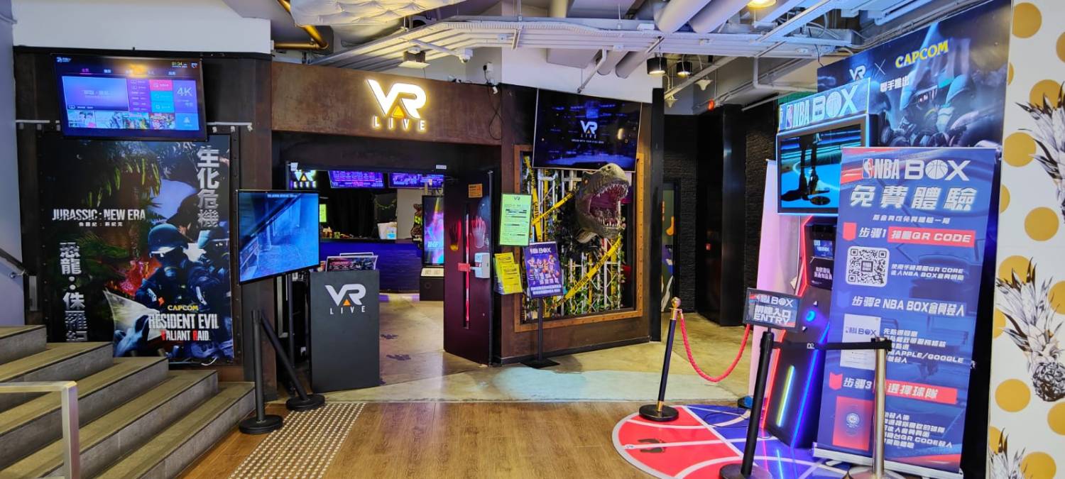 VAR LIVE 【荔枝角 D2 Place】2人優惠 60分鐘VR遊戲體驗（包3個遊戲體驗） 1