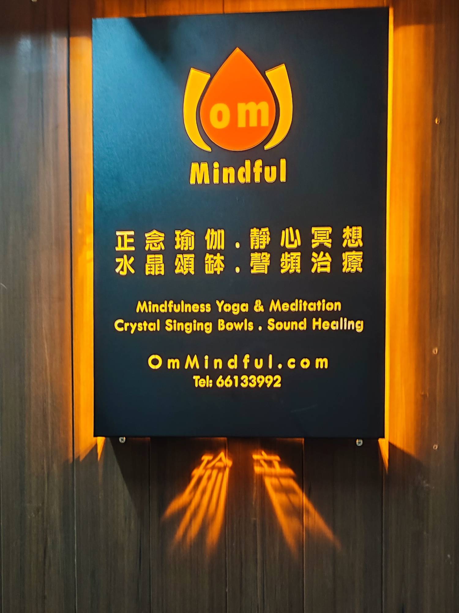 om mindful yoga & sound healing 【觀塘．私人組班】 瑜伽/水晶頌缽音療班等課程(最多6人) 5