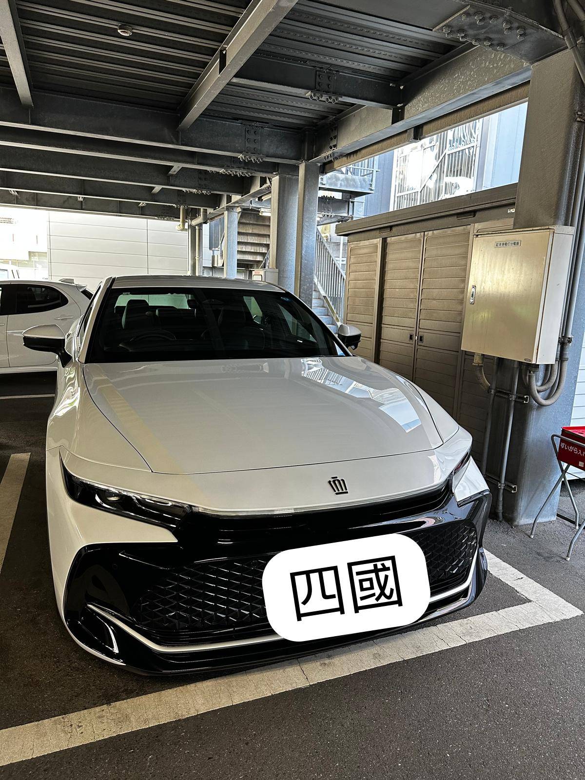 Travel Agency & LUXURY Service Toyota Crown 豪華車(普通話司機)*大阪* 2